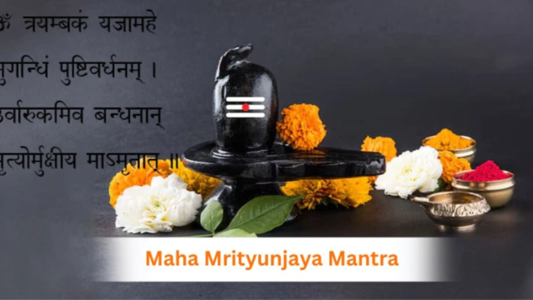 Maha Mrityunjaya Mantra