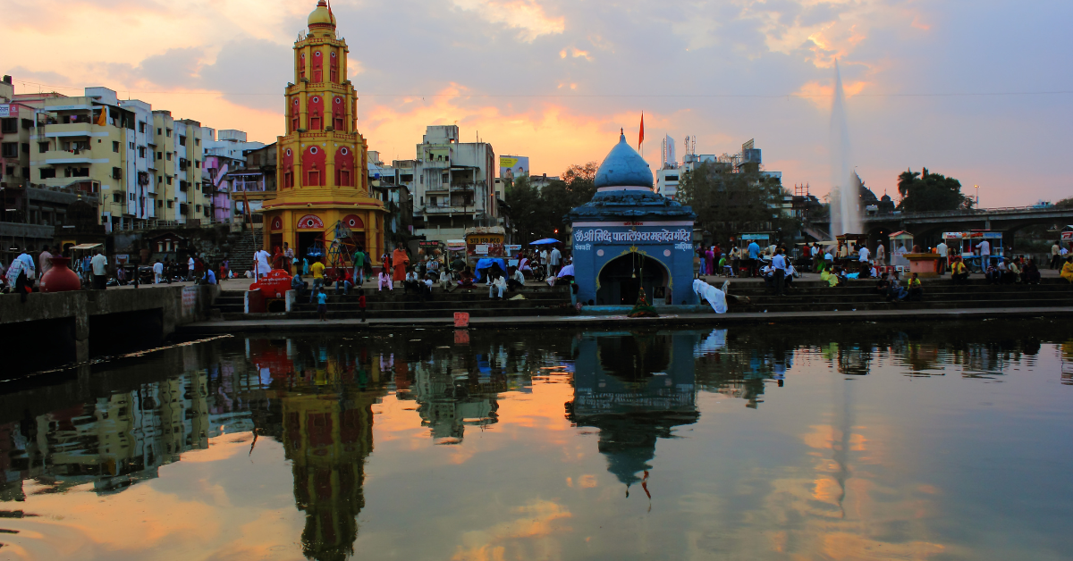 Godavari Ramkund