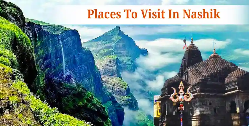 places-to-visit-in-nashik