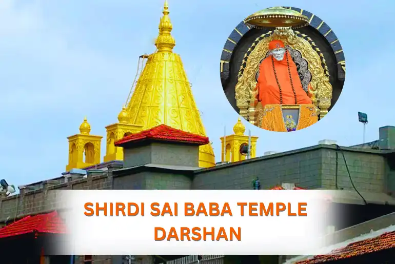 shirdi-sai-baba-temple